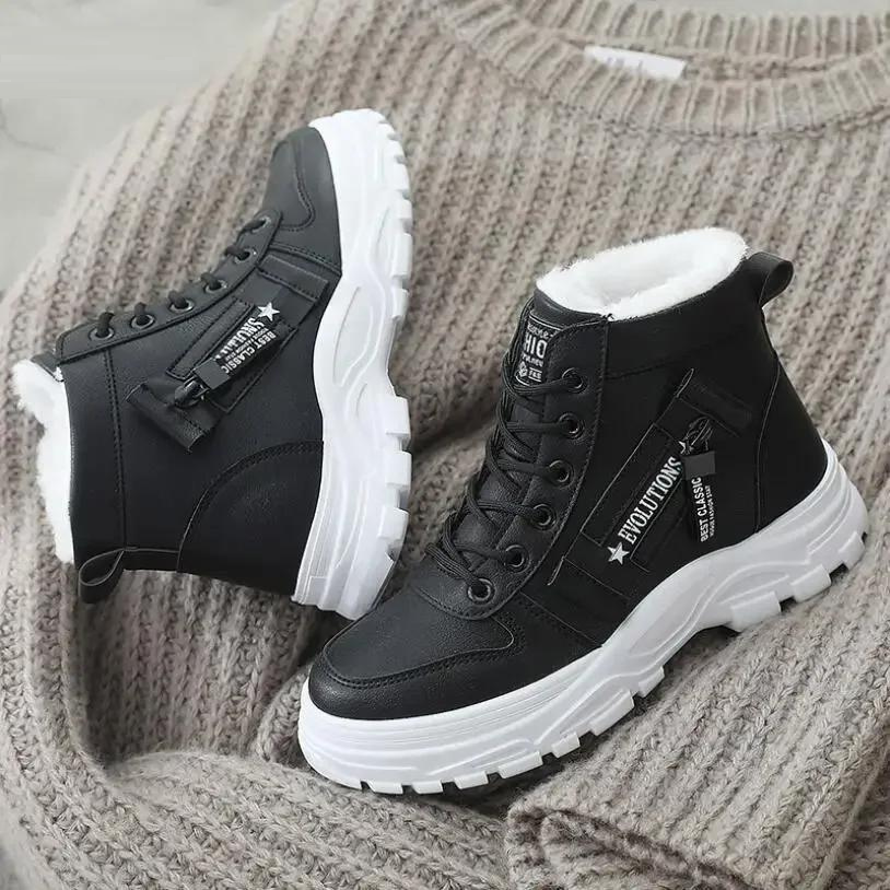 Warm Pluche Winter Boots for Women