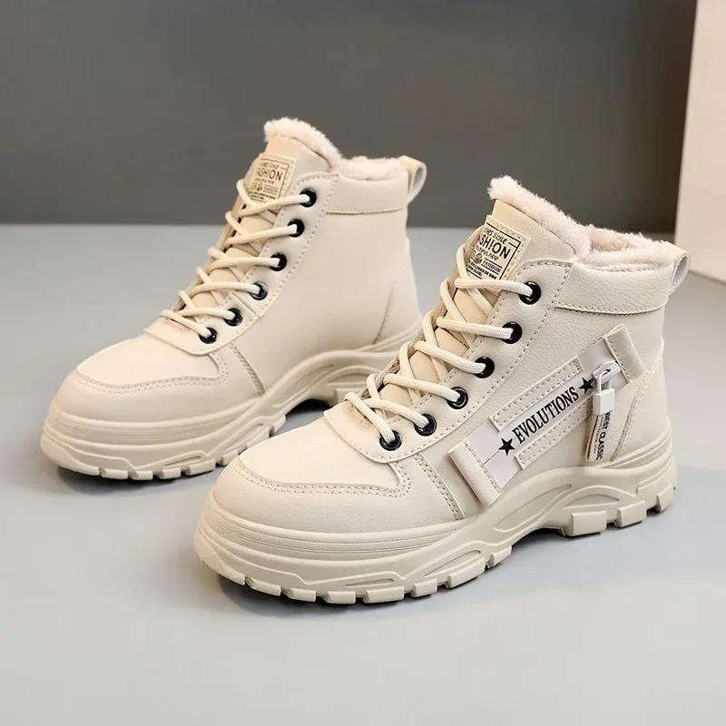 Warm Pluche Winter Boots for Women